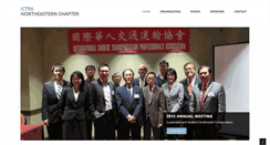 Desktop Screenshot of ictpa-ne.org